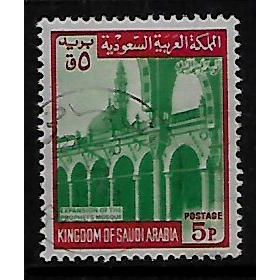 SAUDI ARABIA 1968 THE PROPHETS MOSQUE 5p GREEN & RED SG 851 FINE USED#