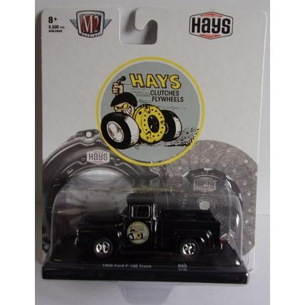 M 2 ' HAYS ' 1956 FORD F-100 TRUCK (2021)