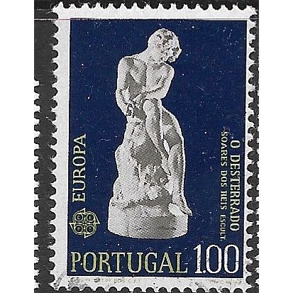 1974 Michel 1231 - fine used (o)