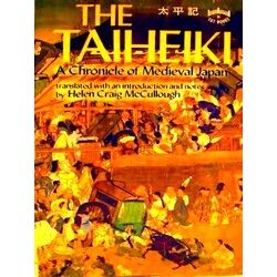 Taiheiki A Chronicle Of Medieval Japan