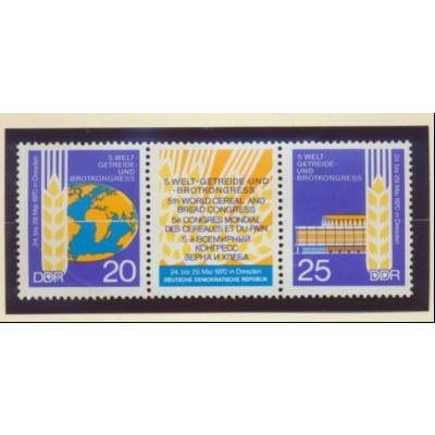 German Democratic Republic (GDR) Stamp Scott #1205a, Mint Never Hinged