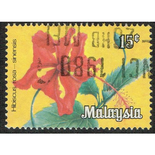 Malaysia 1979 Flowers 15c Multicoloured SGK5 GU