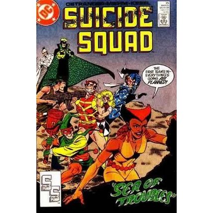 Suicide Squad (Vol 1) # 025 VFN+ ORIG US COMICS