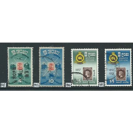 ceylon stamps sg442 used sg 442 set 1957