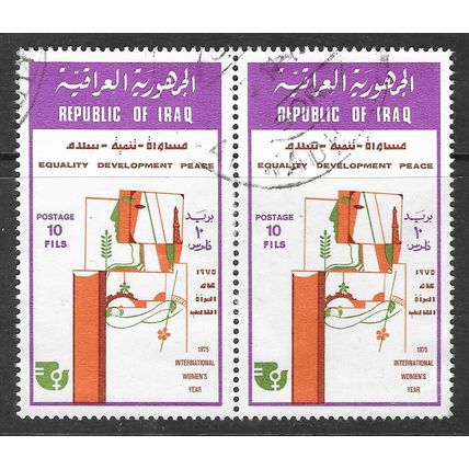 IRAQ 1975 INTERNATIONAL WOMENS YEAR 10F USED HORIZONTAL PAIR FEMALE ICONS SYMBOL