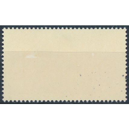 25th Anniv European Coal & Steel Community - West Germany 1976 - MNH - MiNr 880