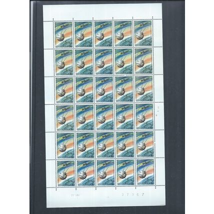 Belgium stamps. 1966 Scientific Institutions set of 7 sheets MNH (AM035)