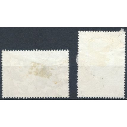 EUROPA - Guernsey 1978 - F H - SG 165/6 (C)