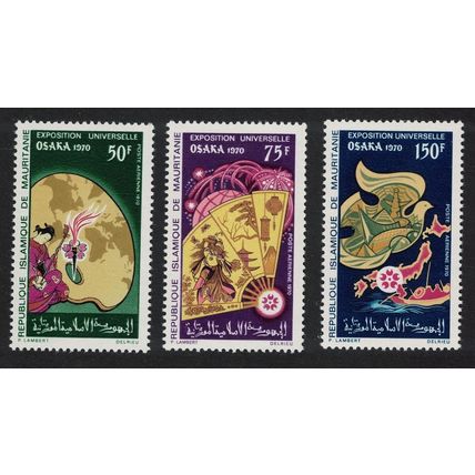 Mauritania EXPO 70 World Fair Osaka Japan 3v 1970 MNH SG#361-363