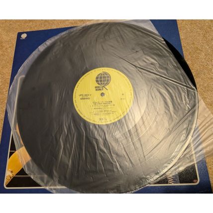 NEW JAPAN PRO WRESTLING rare 1977 THE GREAT FIGHTING LP WWE AEW NXT