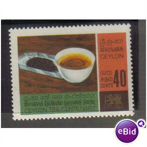 CEYLON 1967 TEA INDUSTRY 40C MINT SG527