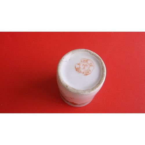 CUP MINITURE CUP THINK OF ME (24/01)