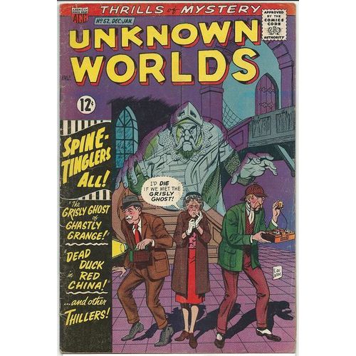 UNKNOWN WORLDS # 52