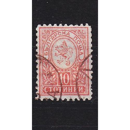 BULGARIEN BULGARIA [1889] MiNr 0032 D ( O/used )