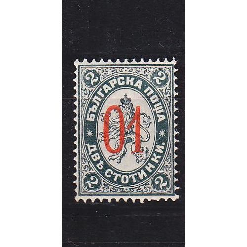 BULGARIEN BULGARIA [1895] MiNr 0039 ( */mh )