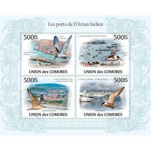 COMORES 2010 SHEET MNH PORTS INDIAN OCEAN WATER BIRDS OISEAUX AQUATIQUES 1