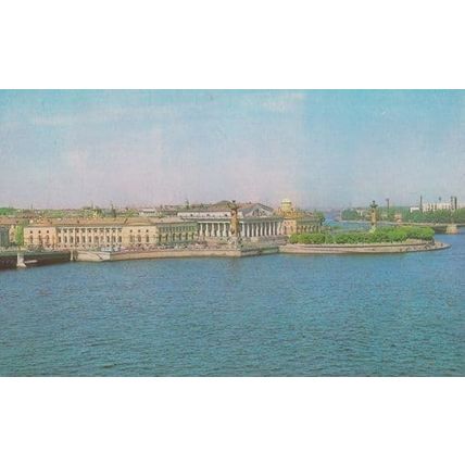 The Vasilyevsky Island Point Leningrad 1980s New Postcard