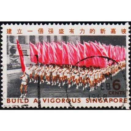 Singapore. 1967 6c S.G.92 Used