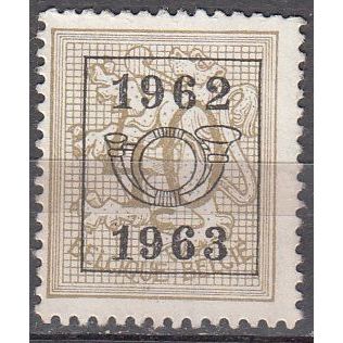 Belgique 1951 Michel 891XAVII O Cote (2008) 0.20 € Lion héraldique 1962