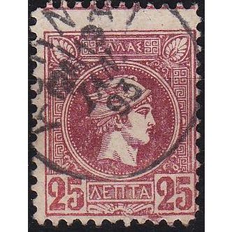 GRIECHENLAND GREECE [1893] MiNr 0090 A ( O/used )