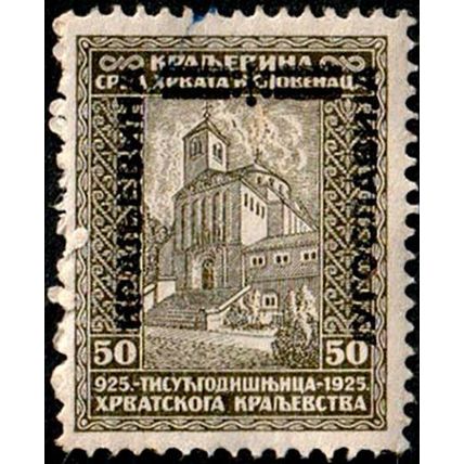 Yugoslavia 1931 Overprint 50P + 50P MNH Stamp Croatia Kingdom
