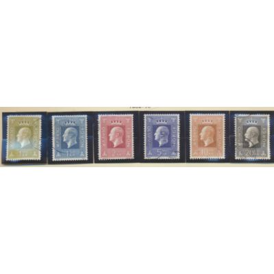Norway Stamps Scott #537 To 542, Used