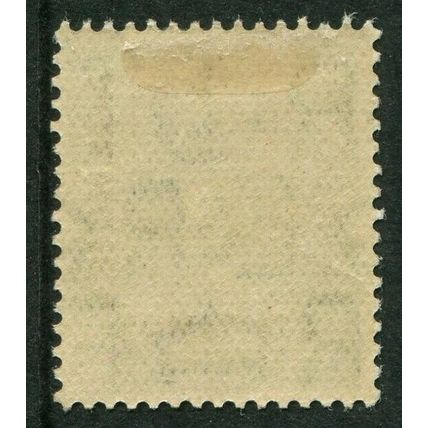MOROCCO AGENCIES: KING EDWARD VIII - 5c MH (G10)