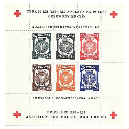 Poland, RED CROSS S/S Dachau Death Camp MINT 1945 Not Watermarked NH