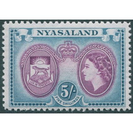 Nyasaland 1953 5s purple & Prussian blue SG 185 unused