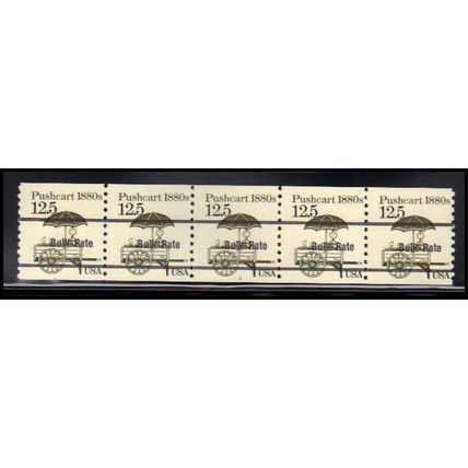 2133a 12.5c Pushcart Fine MNH Dry Gum PNC 1/5 X2266