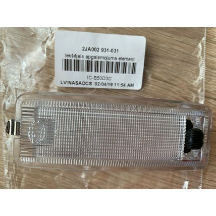 2JA 002 931-031 HELLA Interior Light Interior AUDI VW FENDT Farmer