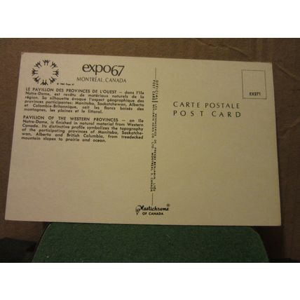 PAVILION OF WESTERN PROVINCES, EXPO 67, MONTREAL, unused postcard. 1967 =