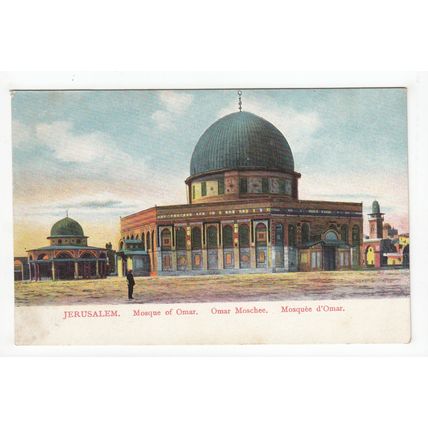 Mosque of Omar Jerusalem Postcard Vester & Co