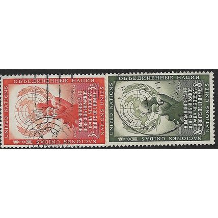 1954 Michel 33/34 - fine used (o)