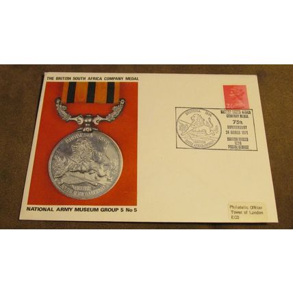 1971 GB Cover -British National Army Museum - British South Africa Company Medal