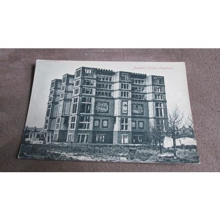 Hughes early Real Photo Postcard - Jezreel's Tower - Chatham Kent