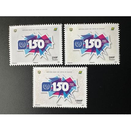Côte d'Ivoire 2024 Mi. ? 150 ans UPU Union Postale Universelle Universal Postal