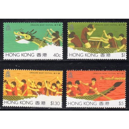 Hong Kong Dragon Boat Festival 4v 1985 MNH SG#488-491 MI#460-463 Sc#443-446