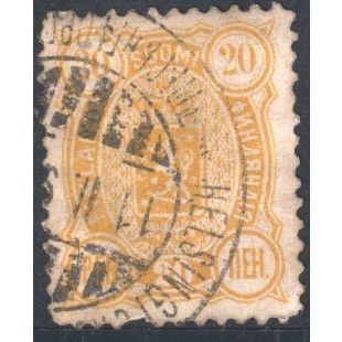 Finland 1889 - SG150 - 20p yellow - Arms - used