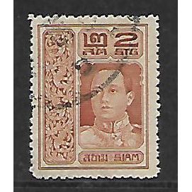 THAILAND 1912 2s BROWN KING VAJIRAVUDH SG 166 FINE USED#