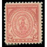682 2c Massachusetts Fine MNH M07078
