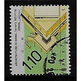 ISRAEL 1990 ARCHITECTURE 1s.10 DINING HALL SG 1100 FINE USED