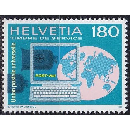 SCHWEIZ SWITZERLAND [UPU] MiNr 0016 ( **/mnh )