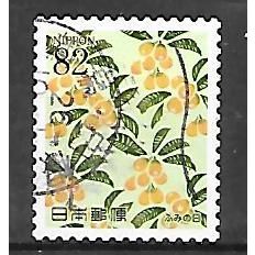 Japan ( Japon ) N° 6657 YVERT OBLITERE ( USED )