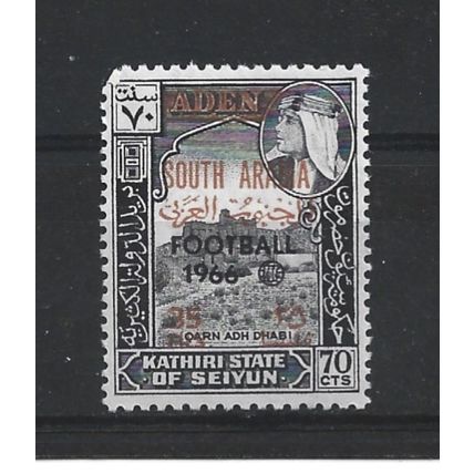 SouthArabianFed.SG79 35f on 70c Black.Mounted Mint.Dec24