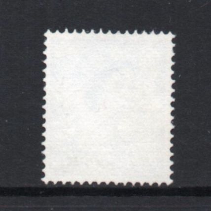Jersey - 1968-69 - 5d Royal Blue (sg14) Used