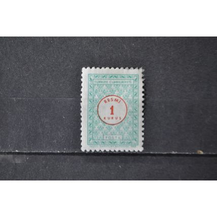 turkey 1969 SG O2287 MM official
