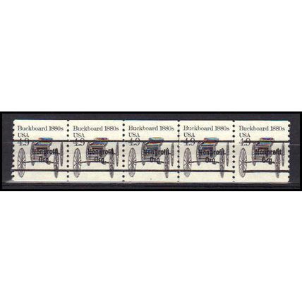 2124a 4.9c Buckboard Very Fine MNH Dry Gum PNC 2/5 Gap 1R X0337