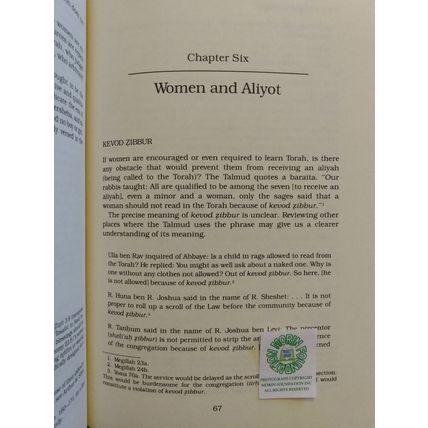 WOMEN AT PRAYER A HALAKHIC ANALYSIS OF WOMENS PRAYER GROUPS by AVRAHAM WEISS
