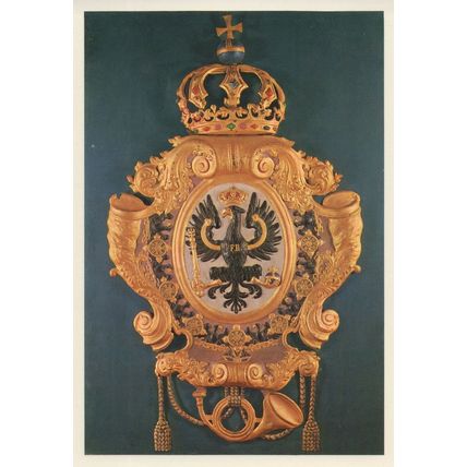 Posthausschild Preuben Um 1725 Old German Post Box Postcard
